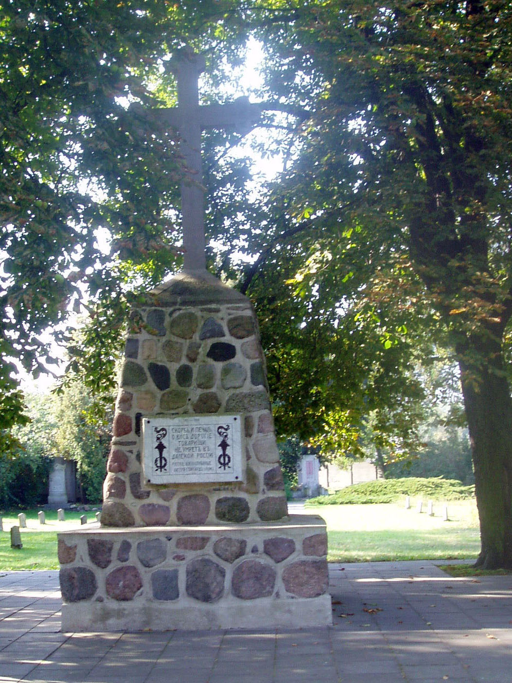 Kriegsgrberfriedhof